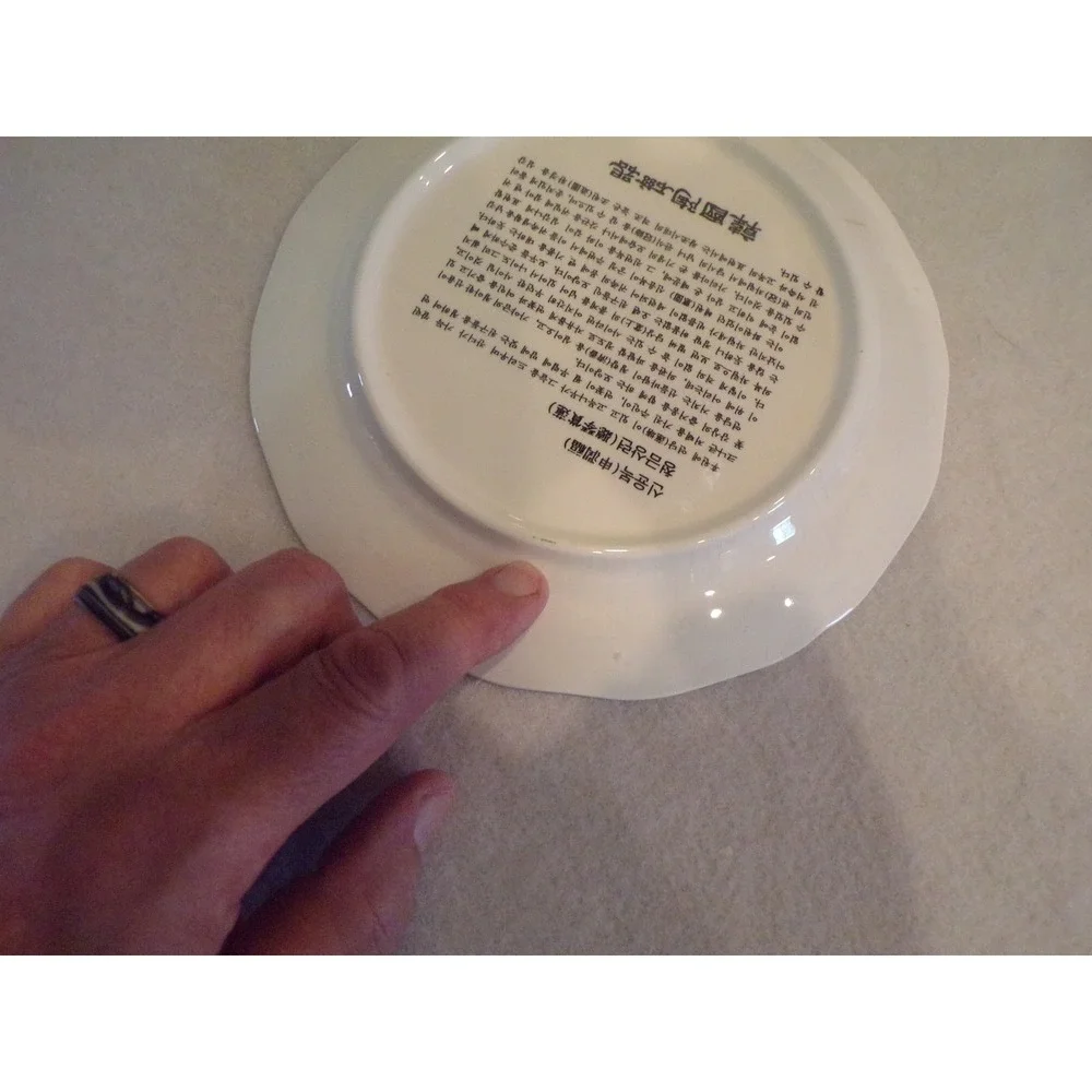 Hankook Chinaware Korean Genre Painting Plate Sin Yun-bok